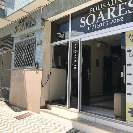 Pousada Soares Апаресида Экстерьер фото