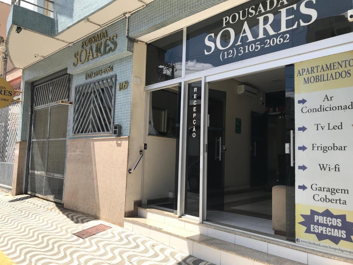 Pousada Soares Апаресида Экстерьер фото